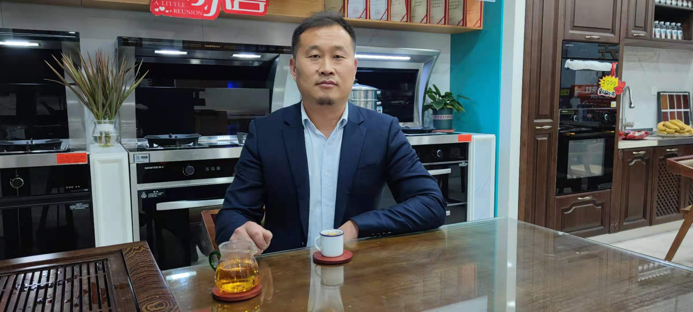 創(chuàng)新營銷，渠道為王 | 走進山東濱州