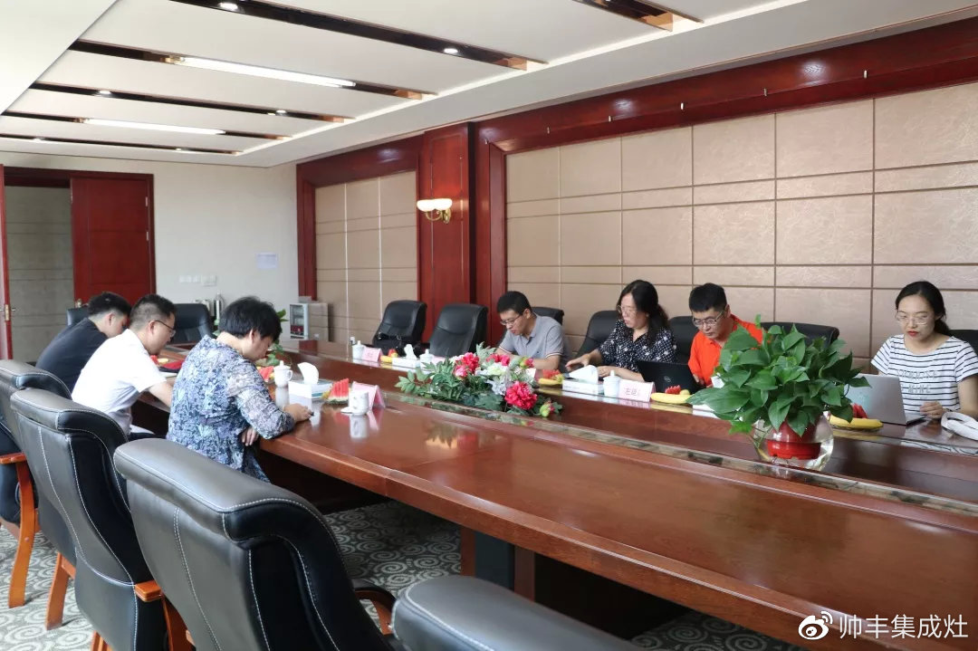 帥豐接受整體廚房考察，共寫行業(yè)未來新篇章!