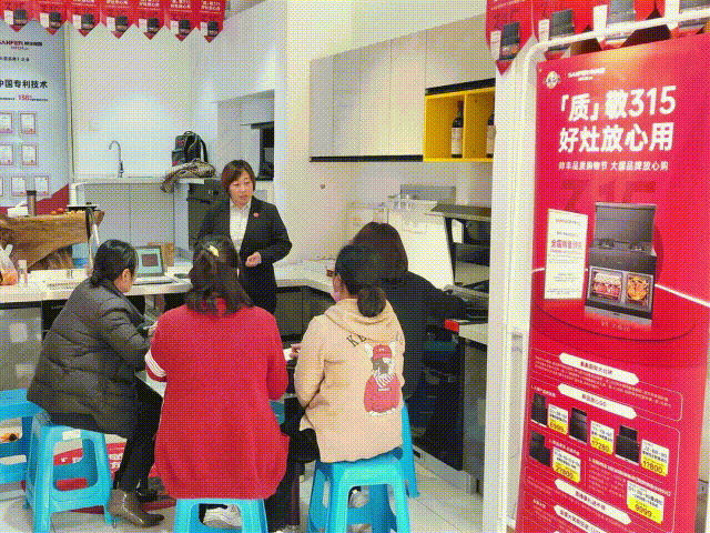 新商賦能，助力終端|帥豐集成灶添翼行動圓滿成功！