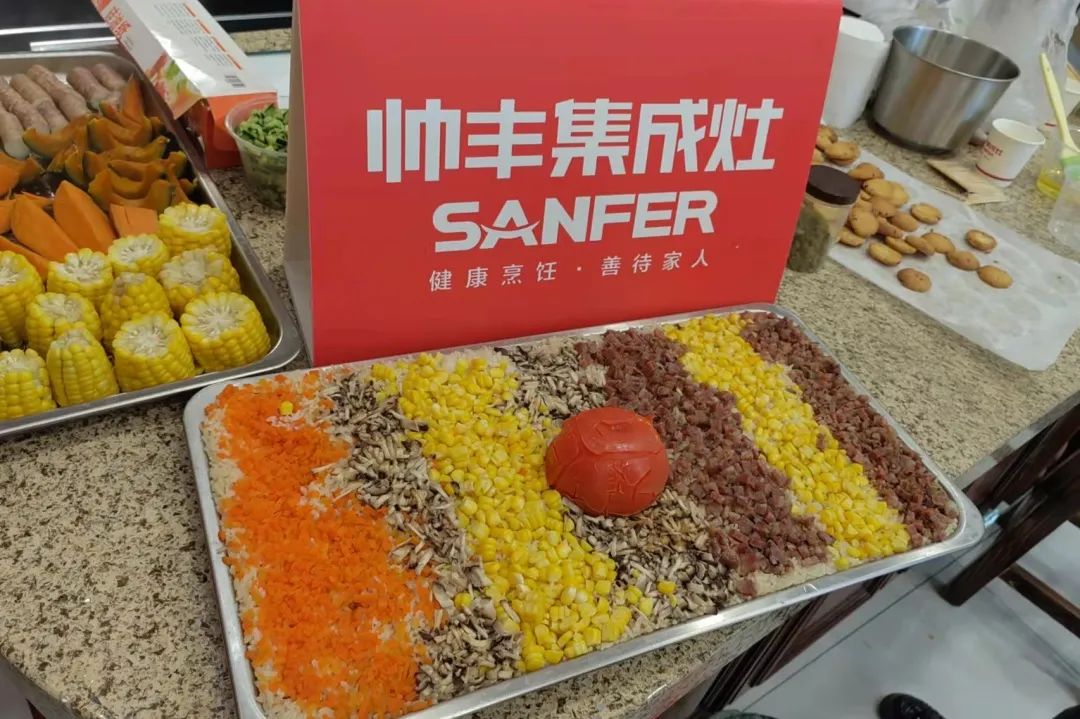 新商賦能，助力終端|帥豐集成灶添翼行動圓滿成功！