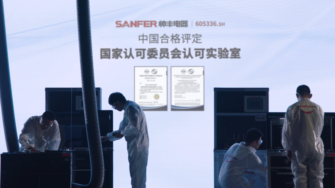 硬核實(shí)力，領(lǐng)跑行業(yè)|帥豐榮獲企業(yè)標(biāo)準(zhǔn)“領(lǐng)跑者”榮譽(yù)證書！