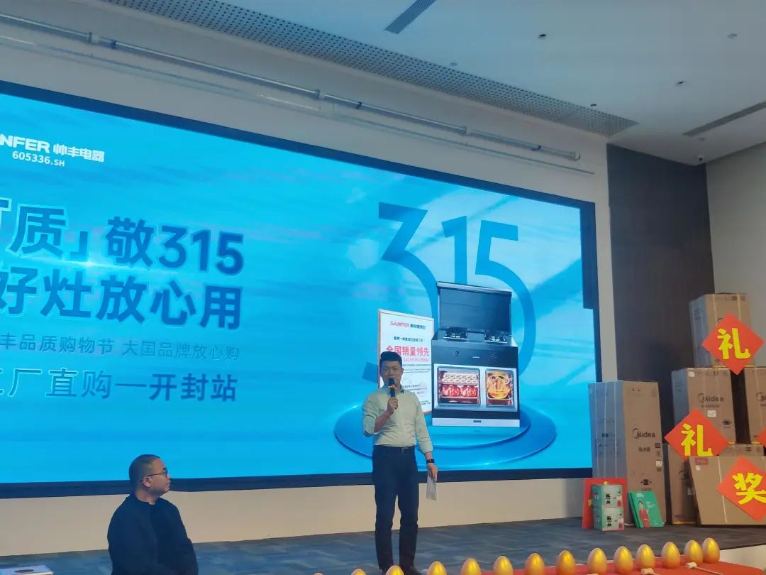 贏戰(zhàn)3月│帥豐315火力全開，狂銷15000+臺(tái)集成灶