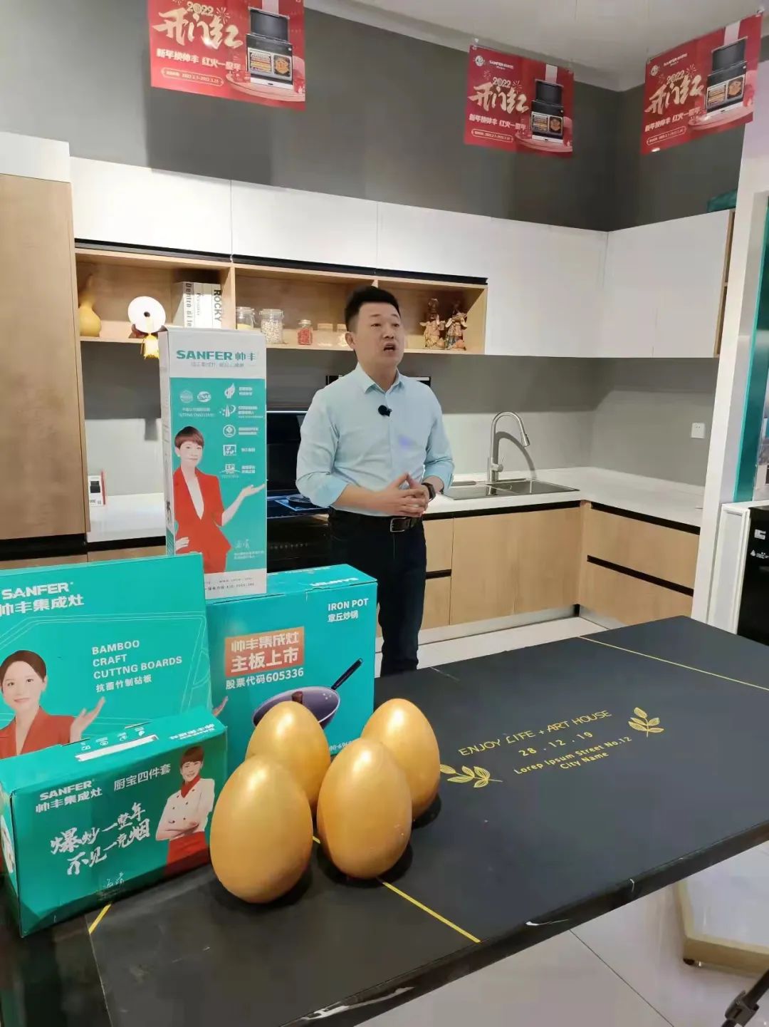 贏戰(zhàn)3月│帥豐315火力全開，狂銷15000+臺(tái)集成灶