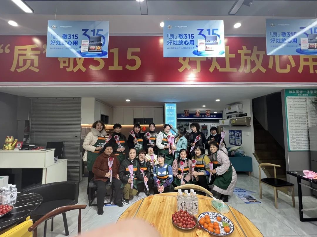 贏戰(zhàn)3月│帥豐315火力全開，狂銷15000+臺(tái)集成灶