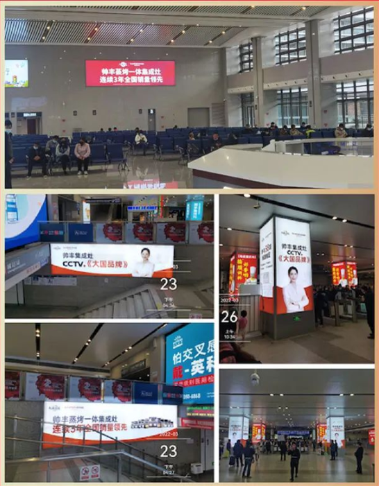 以大國(guó)品牌影響力，引領(lǐng)廚電行業(yè)新發(fā)展