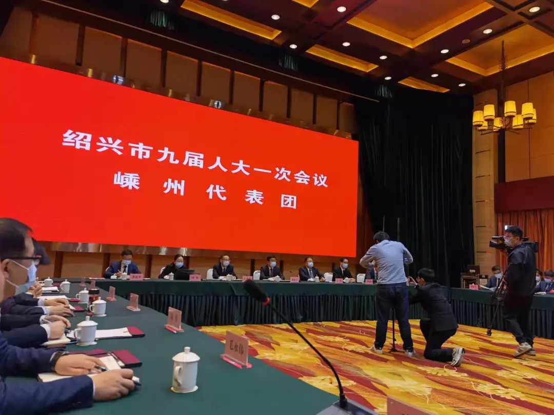 打響“智造強(qiáng)市”品牌│帥豐商若云董事長在會議上強(qiáng)調(diào)企業(yè)發(fā)展重任 打響“智造強(qiáng)市”品牌│帥豐商若云董事長在會議上強(qiáng)調(diào)企業(yè)發(fā)展重任