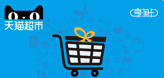 帥豐超品日線上專場，給你最實(shí)在的優(yōu)惠！
