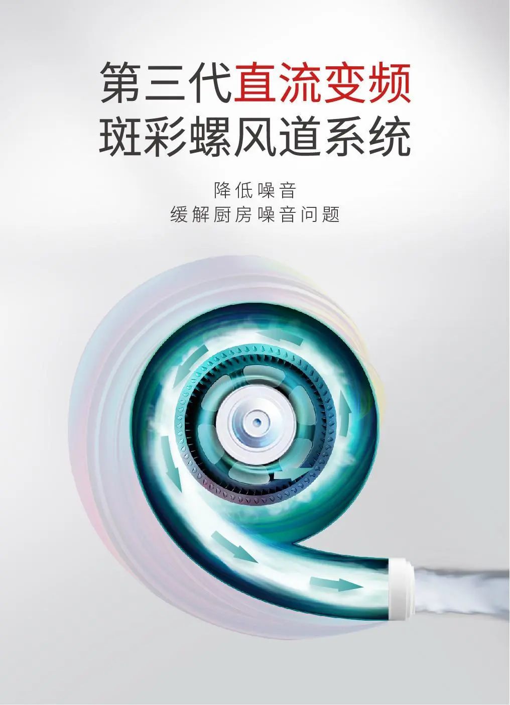 大國品牌|將愛與善意注入產(chǎn)品設(shè)計(jì)，守護(hù)寧靜守護(hù)愛