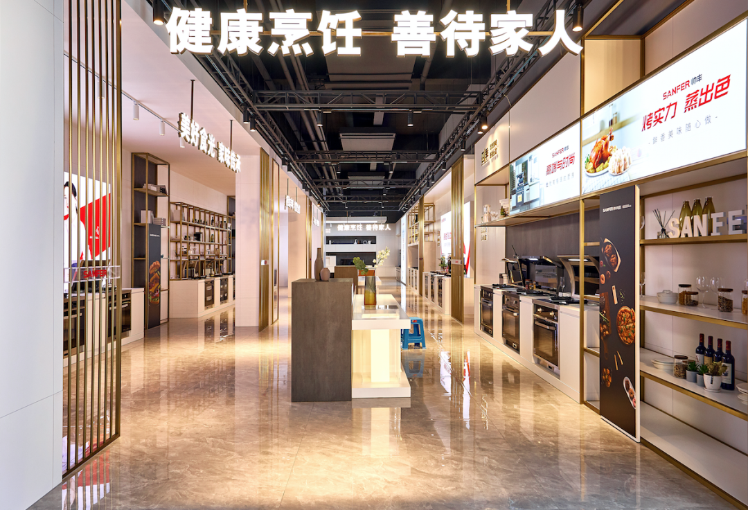 對(duì)話帥豐掌門人│帥豐核心競(jìng)爭(zhēng)力提升，未來(lái)穩(wěn)健發(fā)展可期