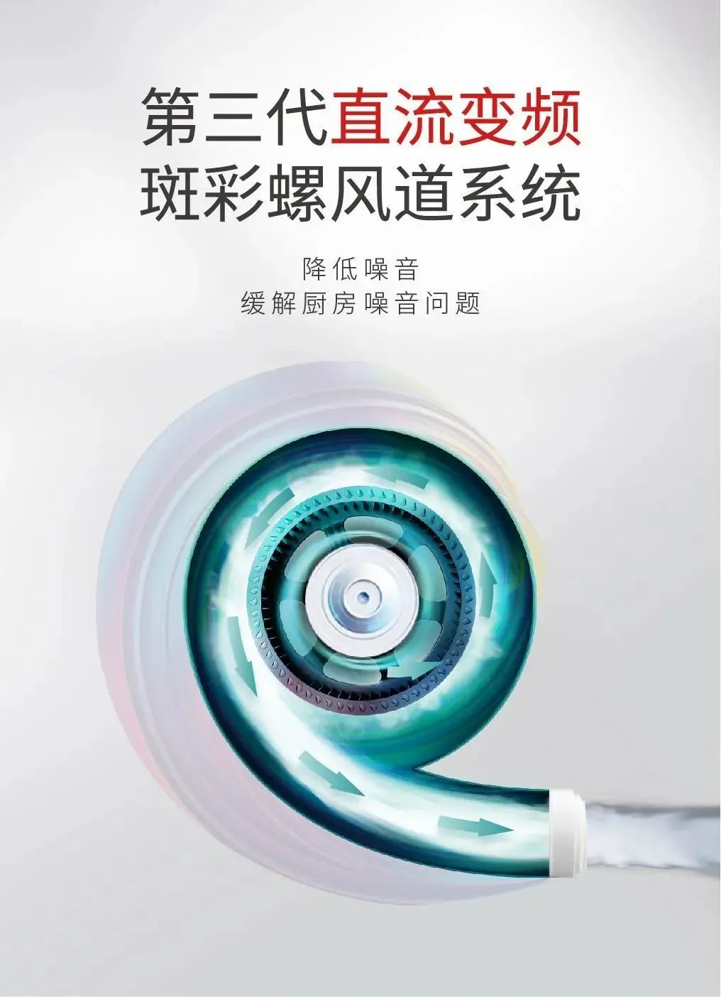 對(duì)話帥豐掌門人│帥豐核心競(jìng)爭(zhēng)力提升，未來(lái)穩(wěn)健發(fā)展可期