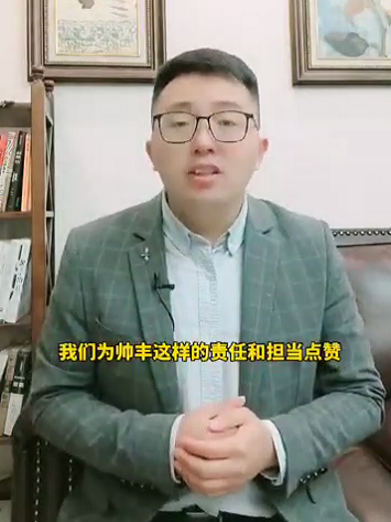 達人推薦|集成灶品牌哪家好？帥豐集成灶絕對擠得進前列！