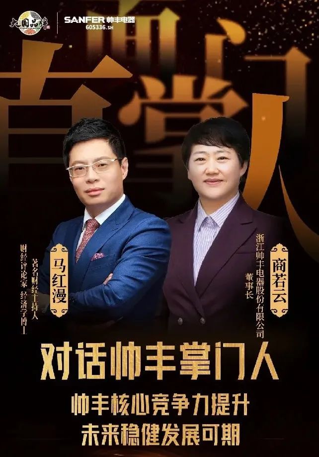 震驚！疫情期間大家買的最多的竟是ta？