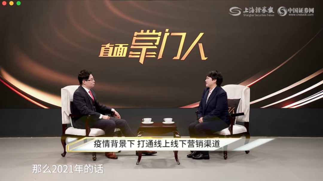 震驚！疫情期間大家買的最多的竟是ta？