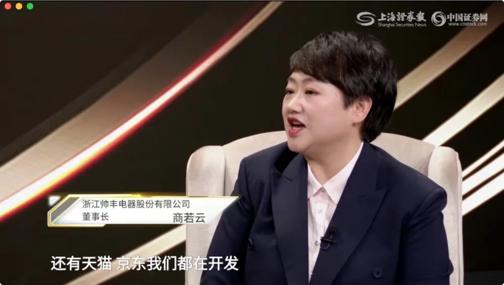 震驚！疫情期間大家買的最多的竟是ta？