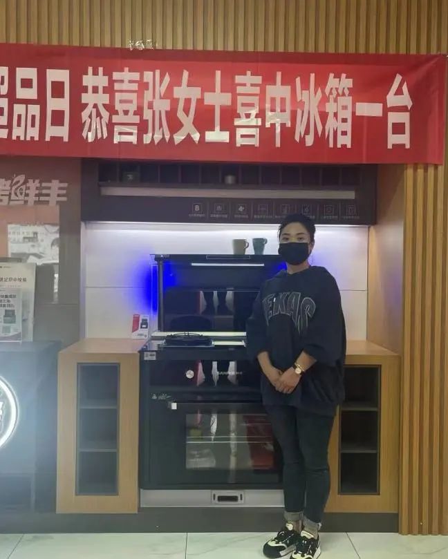 直播預(yù)告|五一家裝鉅惠，帥豐一部到位