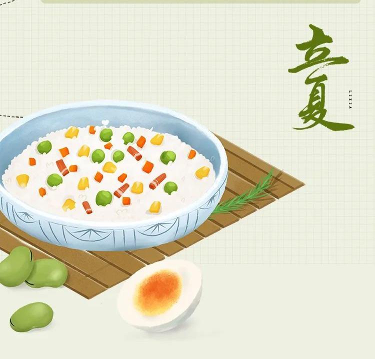 當(dāng)立夏飯遇到帥豐集成灶，給夏天開個(gè)好彩頭！
