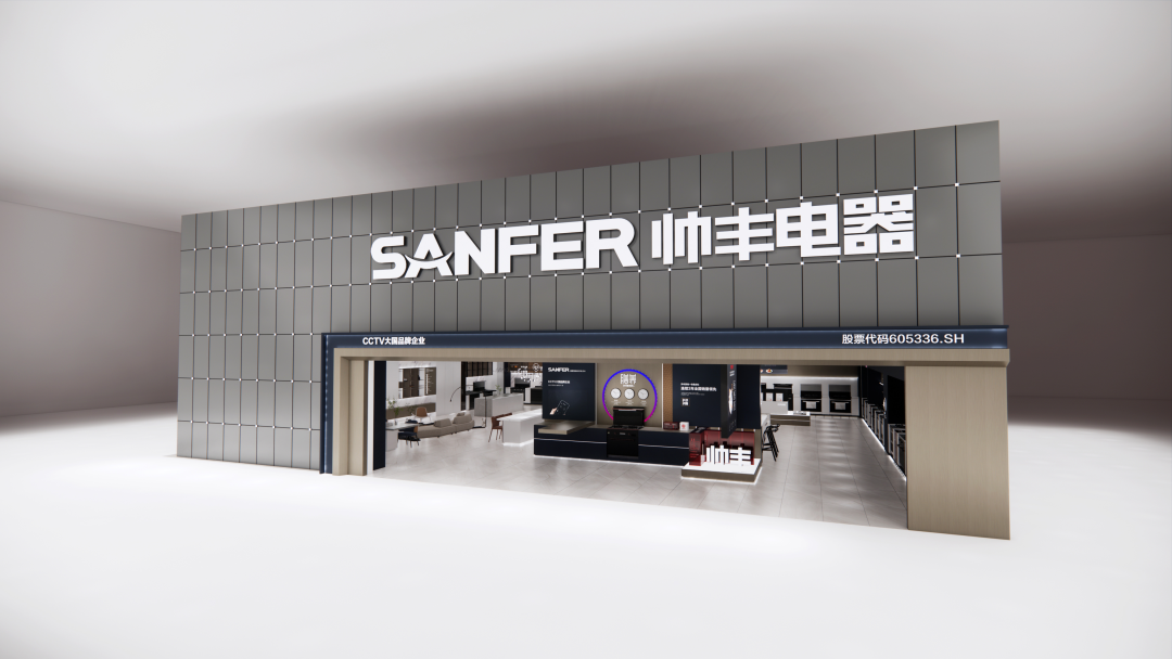 長(zhǎng)在審美上的設(shè)計(jì)，帥豐集成灶全新SI形象重磅來襲！