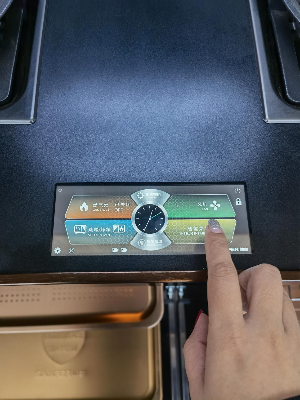 集成灶10大品牌帥豐X1雙子星Max蒸烤同步集成灶，母親節(jié)甄選好物