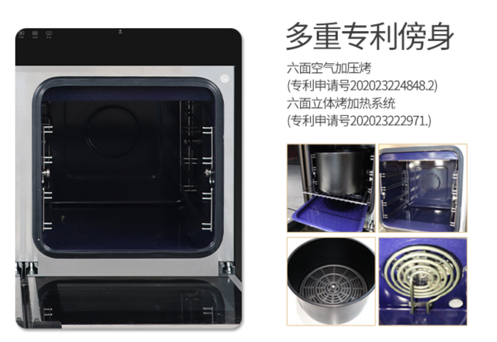 如何挑選集成灶10大品牌?3個(gè)小技巧就“購”了