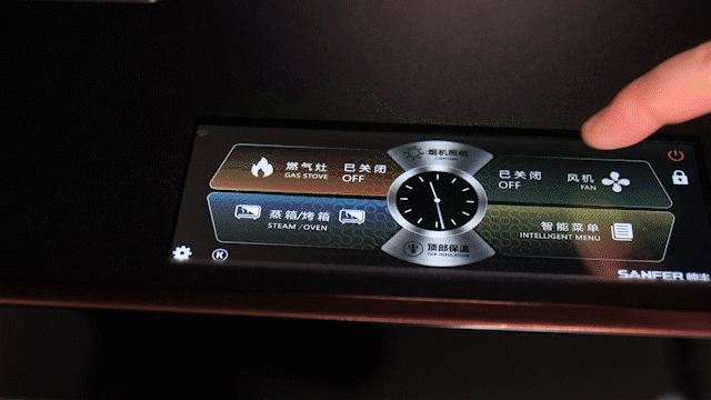 內外兼修才叫好帥豐X1雙子星Max蒸烤同步集成灶評測