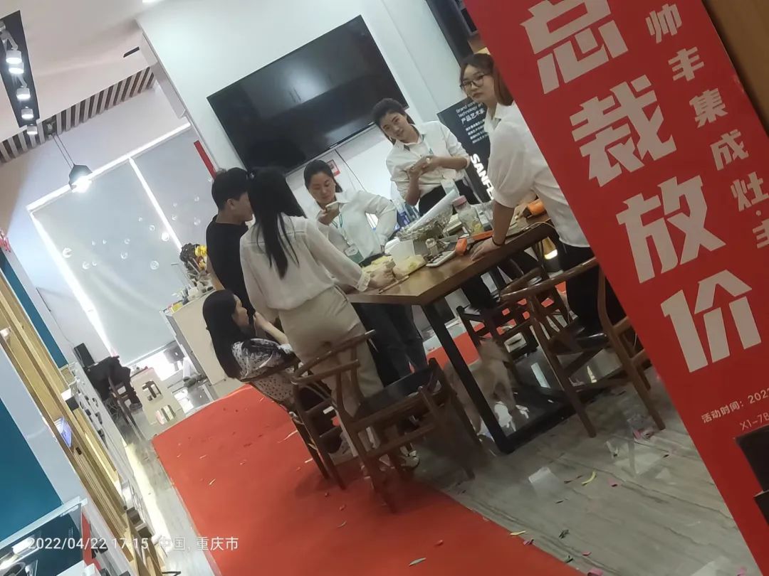 舌尖上的豐味|盤(pán)點(diǎn)四月中下旬美食培訓(xùn)活動(dòng)（下）