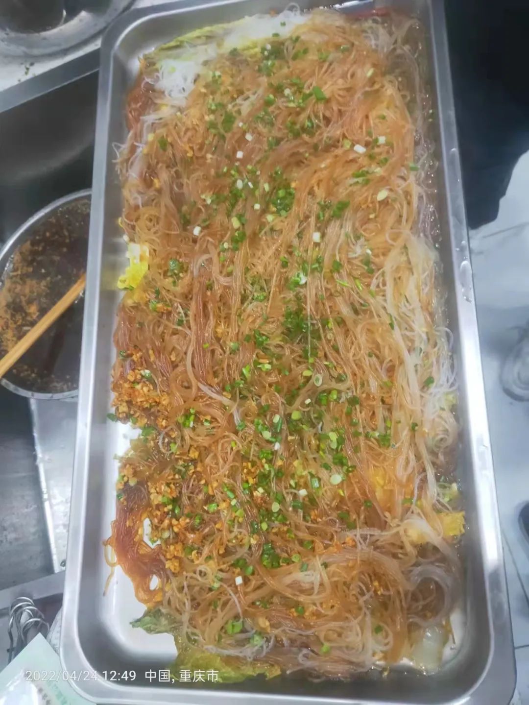 舌尖上的豐味|盤(pán)點(diǎn)四月中下旬美食培訓(xùn)活動(dòng)（下）