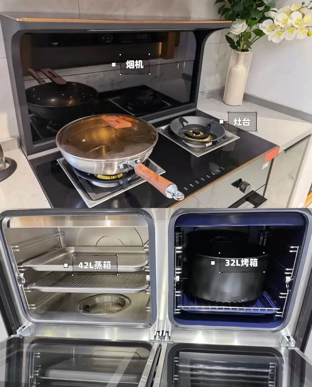 通透個性的現(xiàn)代簡約廚房，帥豐集成灶也能輕松駕馭