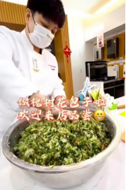 集成灶10大品牌帥豐助力終端  微爆先聲奪人搶占市場先機(jī)