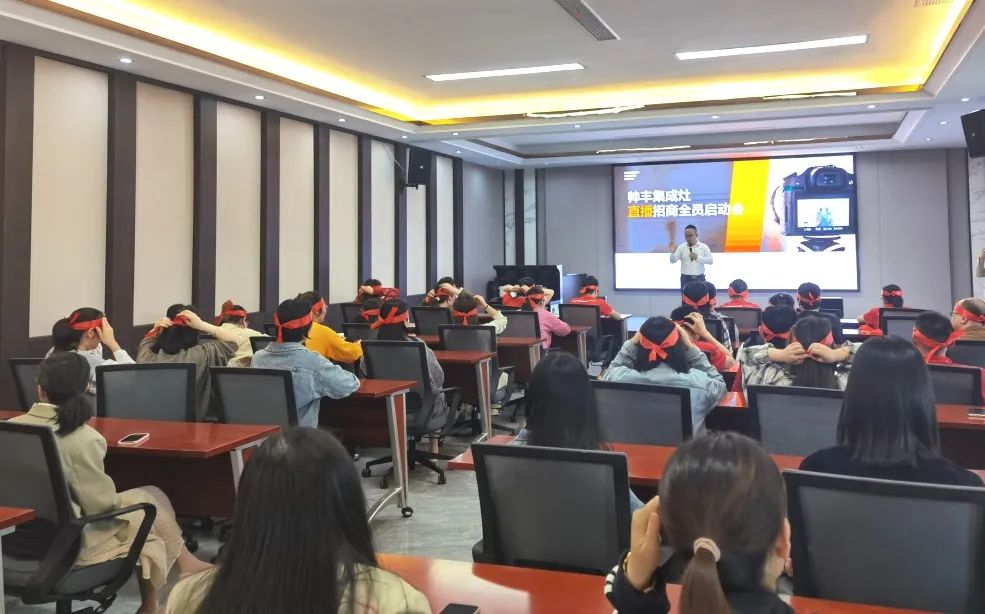 帥豐集成灶招商啟動大會隆重舉行，火力全開！