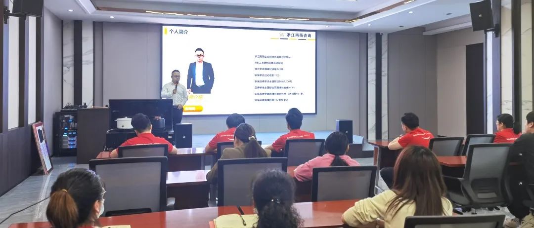 帥豐集成灶招商啟動大會隆重舉行，火力全開！