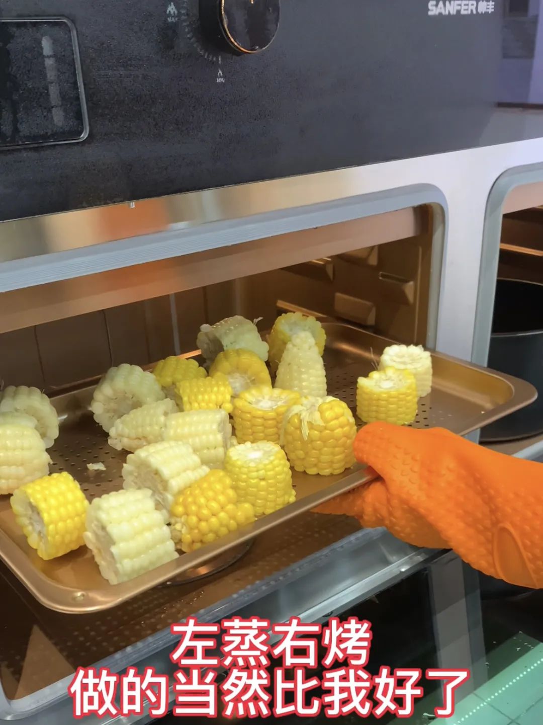 達(dá)人推薦|520為什么大家都喜歡送帥豐集成灶？