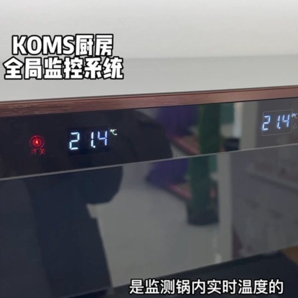 達(dá)人推薦|520為什么大家都喜歡送帥豐集成灶？