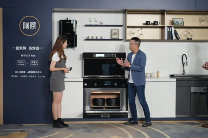 “小空間 大有為”5月30日帥豐集成灶新品發(fā)布會盛啟
