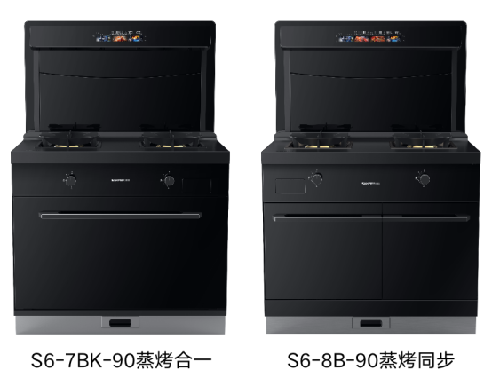 帥豐電器打造集成灶、集成水槽洗碗機全新產(chǎn)品矩陣，演繹“小空間 大有為”