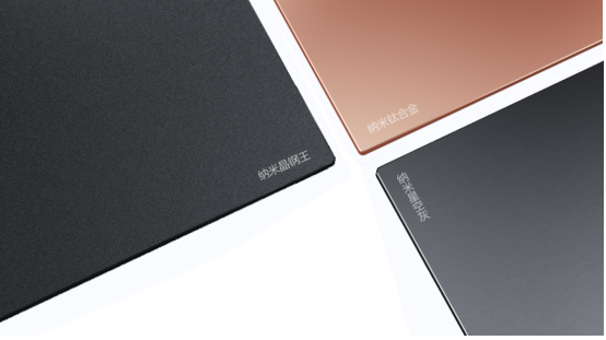 帥豐電器打造集成灶、集成水槽洗碗機全新產(chǎn)品矩陣，演繹“小空間 大有為”