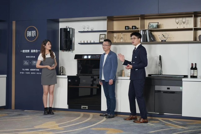 品質廚房新體驗，集成灶十大品牌帥豐電器新品發(fā)布會圓滿成功