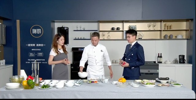 品質廚房新體驗，集成灶十大品牌帥豐電器新品發(fā)布會圓滿成功