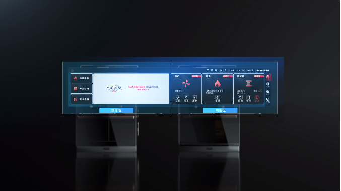 三分鐘為你揭秘集成灶品牌帥豐新品一部到位的秘密！