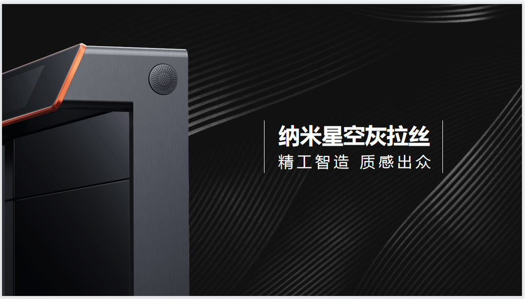 三分鐘為你揭秘集成灶品牌帥豐新品一部到位的秘密！