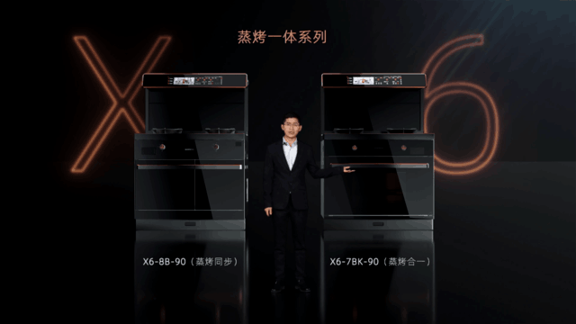 大國品牌實力再進(jìn)階，集成灶品牌帥豐領(lǐng)銜新品預(yù)見集成廚房新趨勢