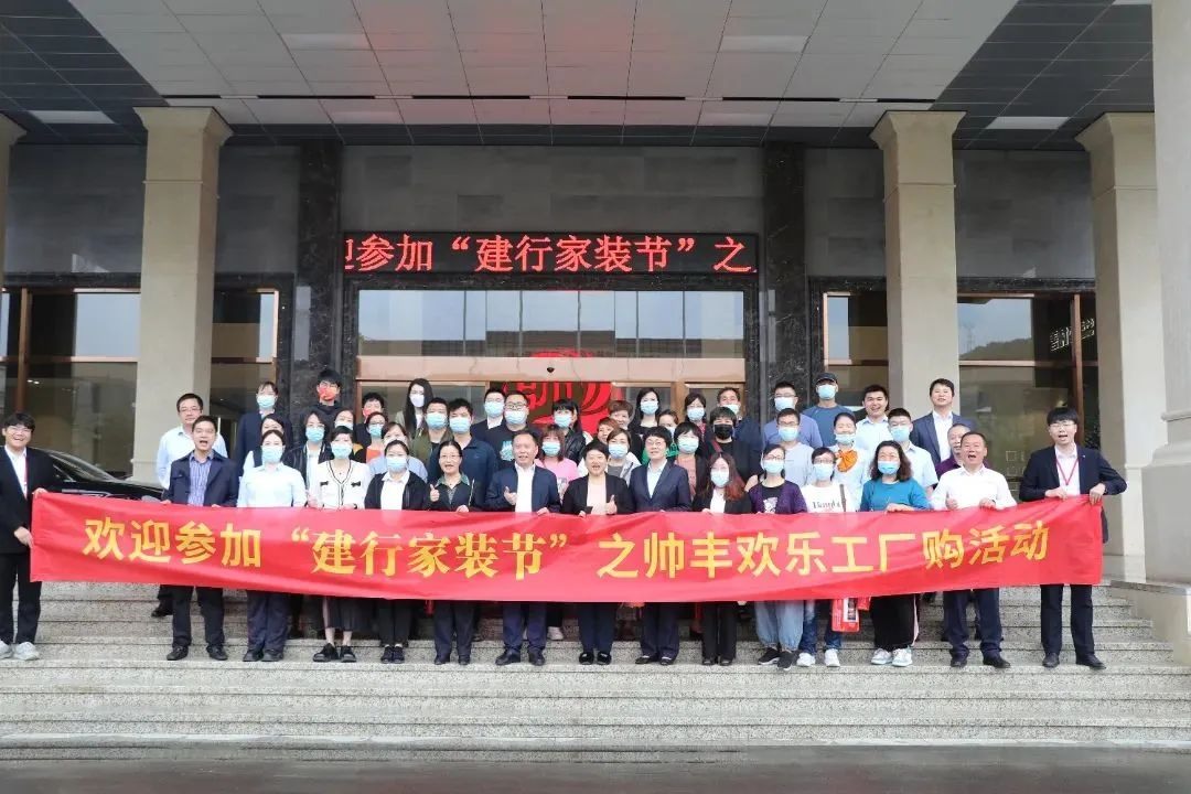 韶華不負(fù)，步履不停 集成灶品牌帥豐電器5月動態(tài)復(fù)盤