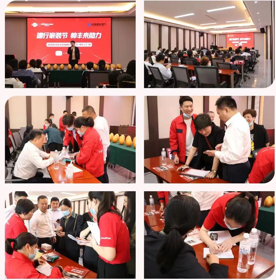 韶華不負(fù)，步履不停 集成灶品牌帥豐電器5月動態(tài)復(fù)盤