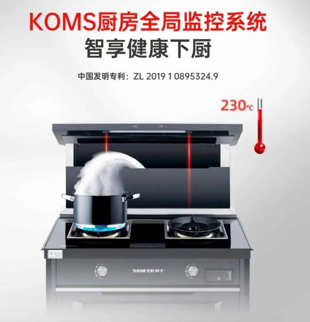 618集成灶推薦攻略：集成灶哪個(gè)牌子好？應(yīng)該如何挑選？