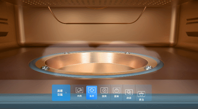 6月14日CCTV-2《消費(fèi)主張》，帥豐集成灶再掀廚房生活新革命