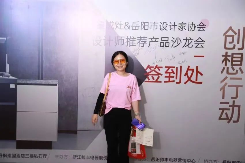 設(shè)計師最推薦的居家好物集成灶排行榜NO.1竟是這個！