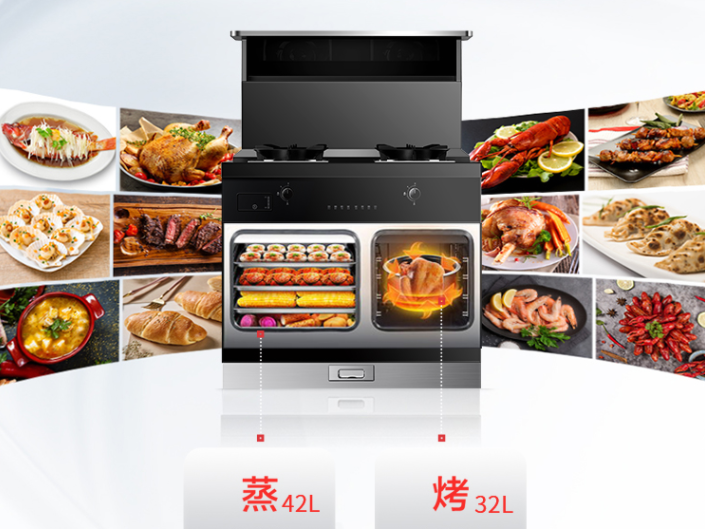 來自集成灶界的“全能王”？帥豐T1-7B、帥豐T1-8B蒸烤一體集成灶成為首選品牌