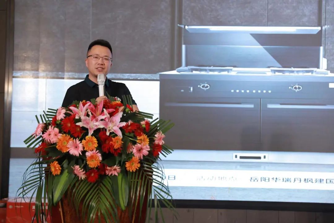 帥豐電器受邀《中國家居品牌說》領(lǐng)袖論壇，探討“集”大“成”者的廚房新生活