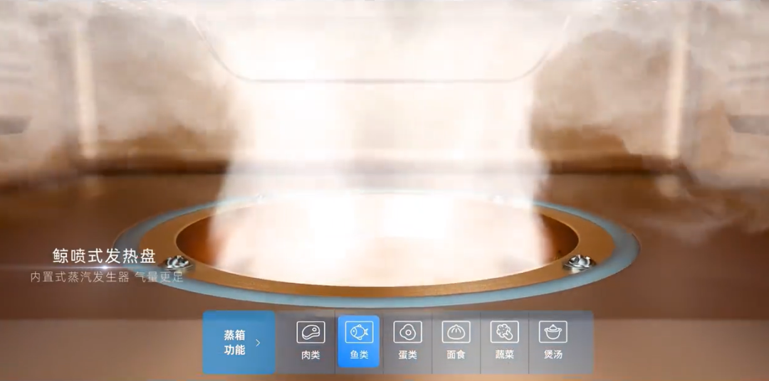 618雙平臺單品第一！央視力推！集成灶品牌帥豐盡顯大國品牌之風范