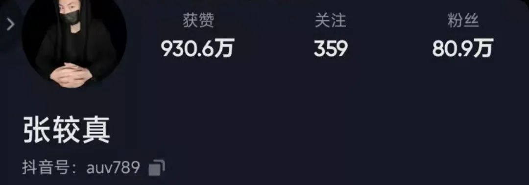 達(dá)人推薦|想擁有傳說(shuō)中“別人家的”烹飪生活？跟著他們選就對(duì)了！