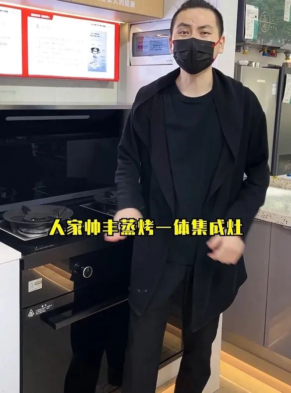 達(dá)人推薦|想擁有傳說(shuō)中“別人家的”烹飪生活？跟著他們選就對(duì)了！